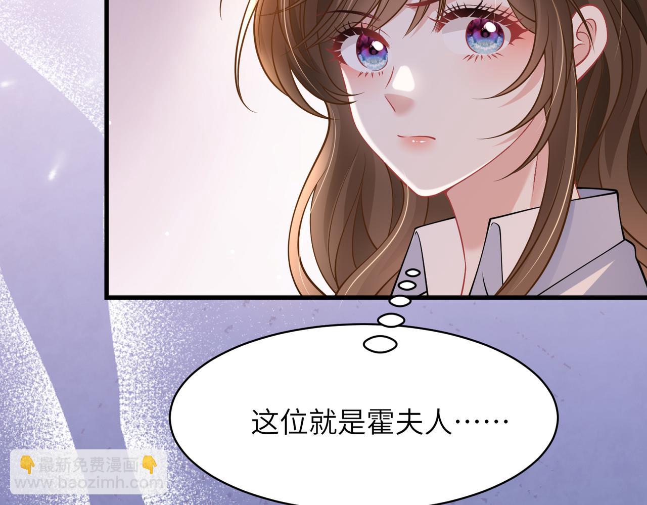 第47话  你是我女朋友(1/2)-第48话