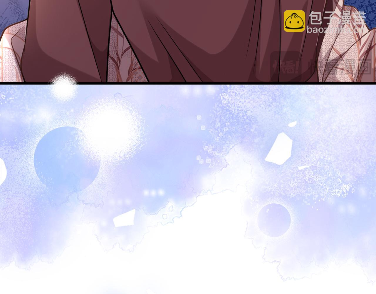 第47话  你是我女朋友(1/2)-第48话
