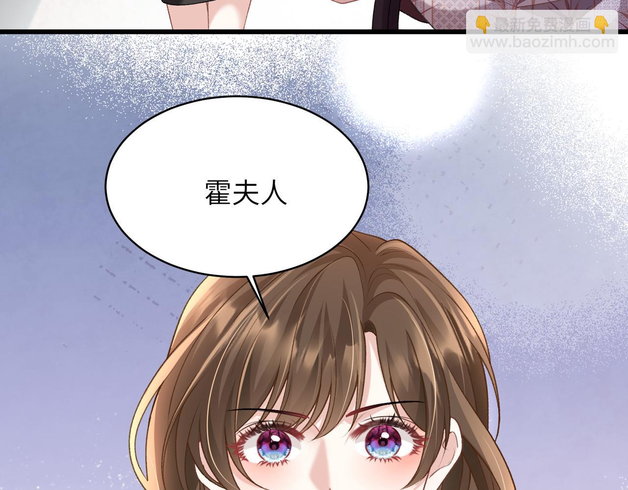 第47话  你是我女朋友(1/2)-第48话