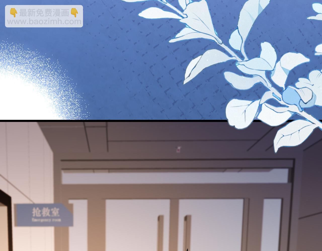 第47话  你是我女朋友(1/2)-第48话