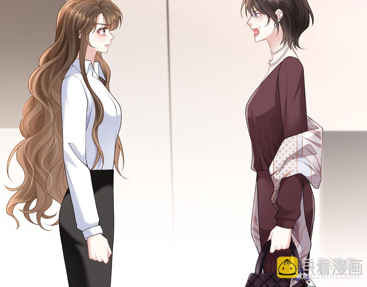 第47话  你是我女朋友(1/2)-第48话