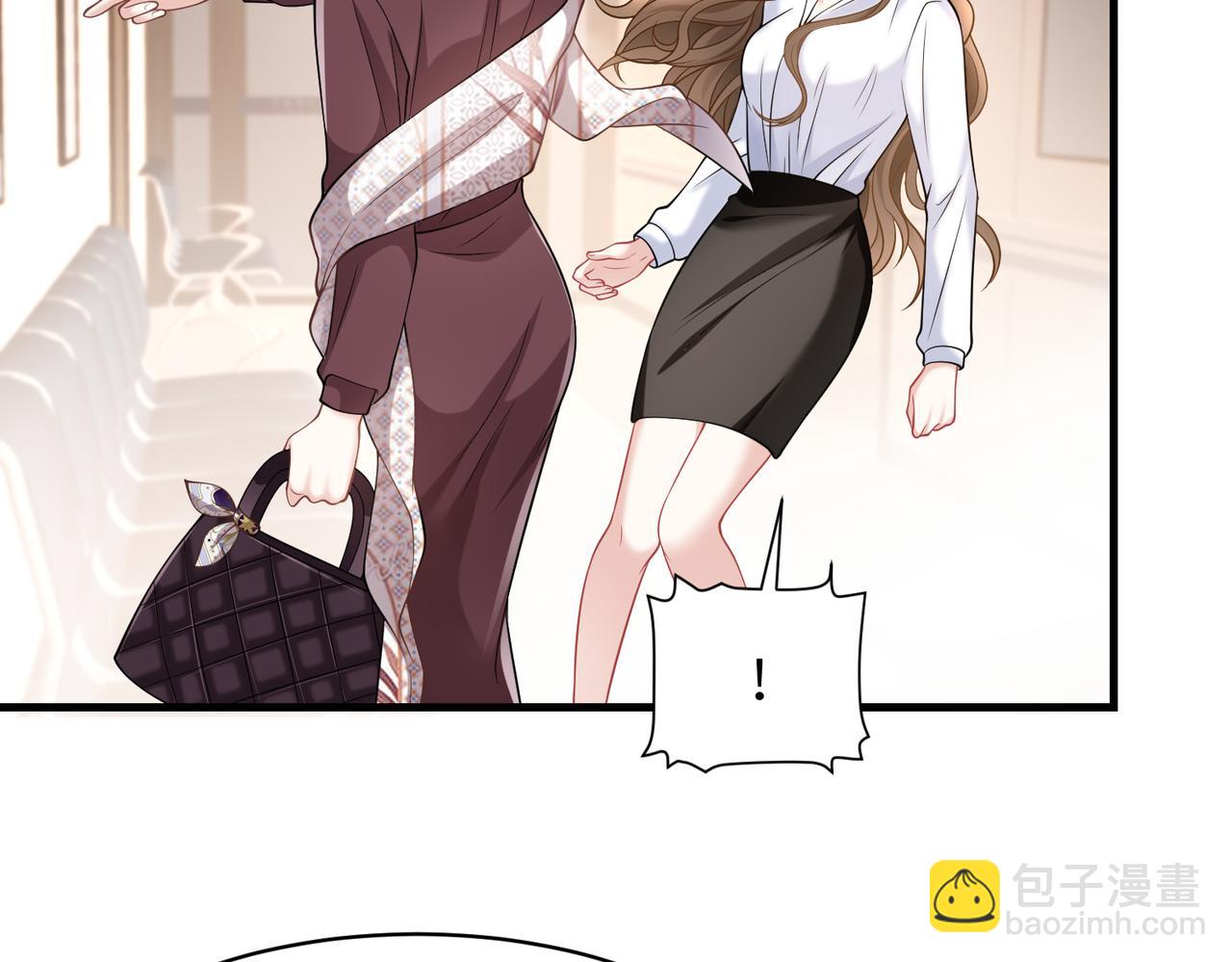 第47话  你是我女朋友(1/2)-第48话