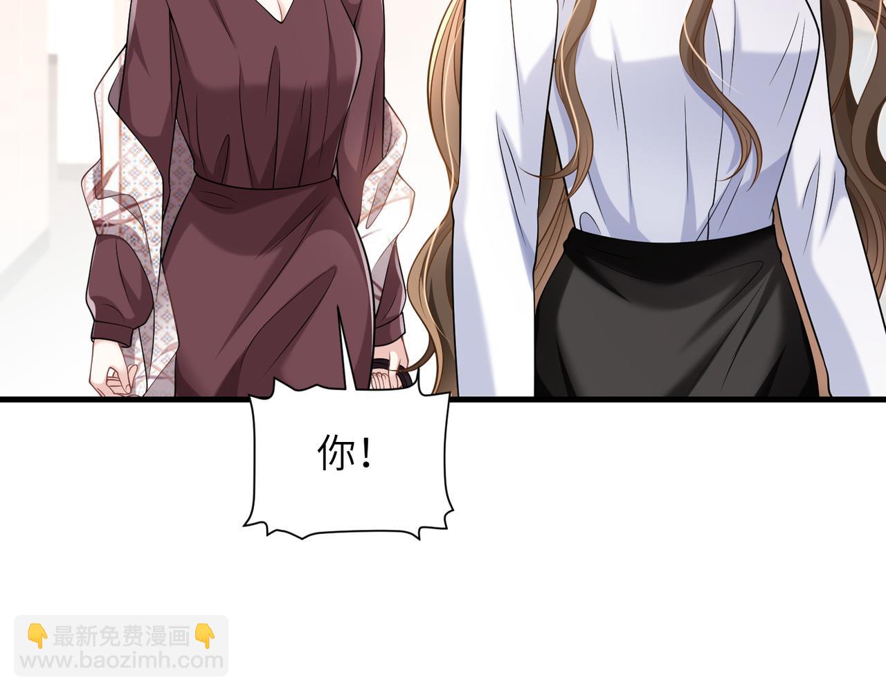 第47话  你是我女朋友(1/2)-第48话