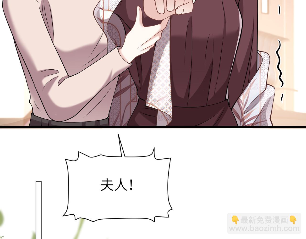 第47话  你是我女朋友(1/2)-第48话