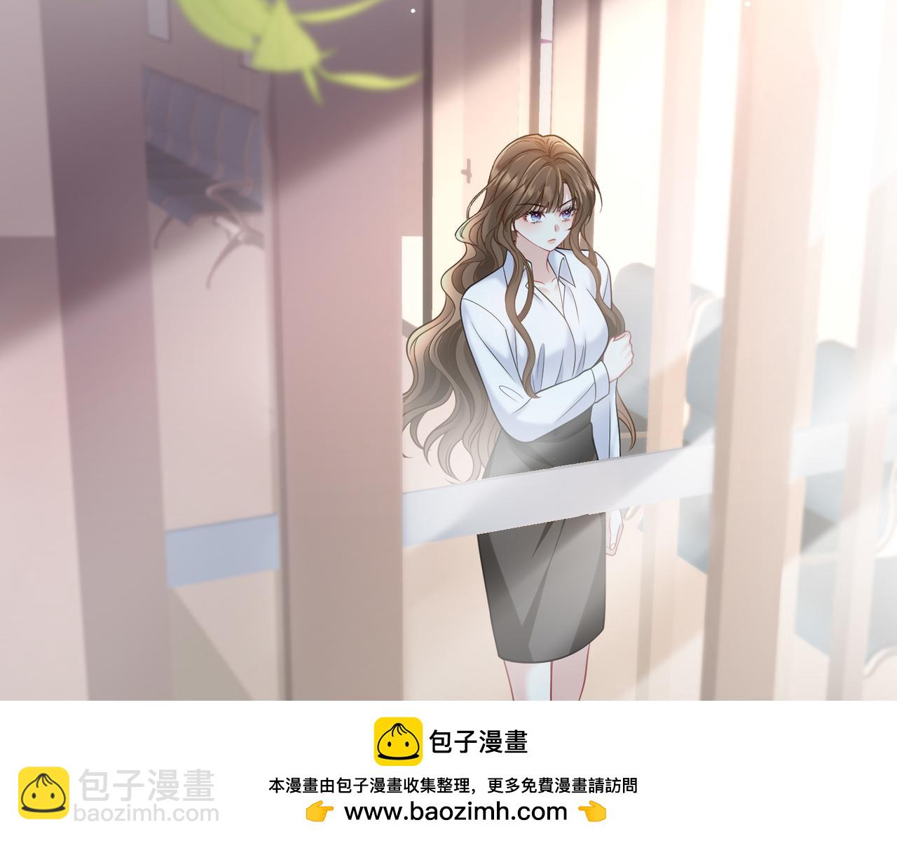 第47话  你是我女朋友(1/2)-第48话