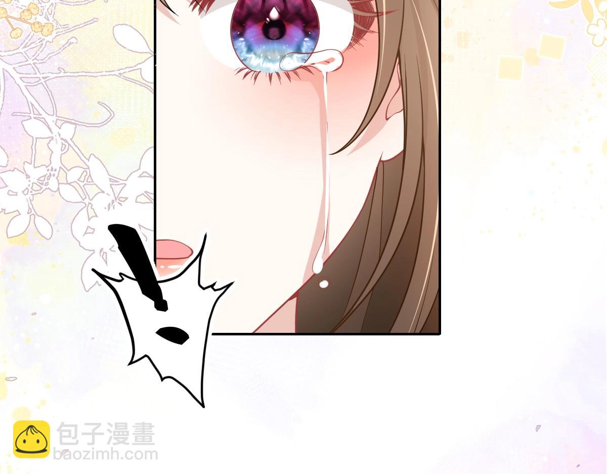 第49话 你能叫我来我很高兴(1/3)-第50话