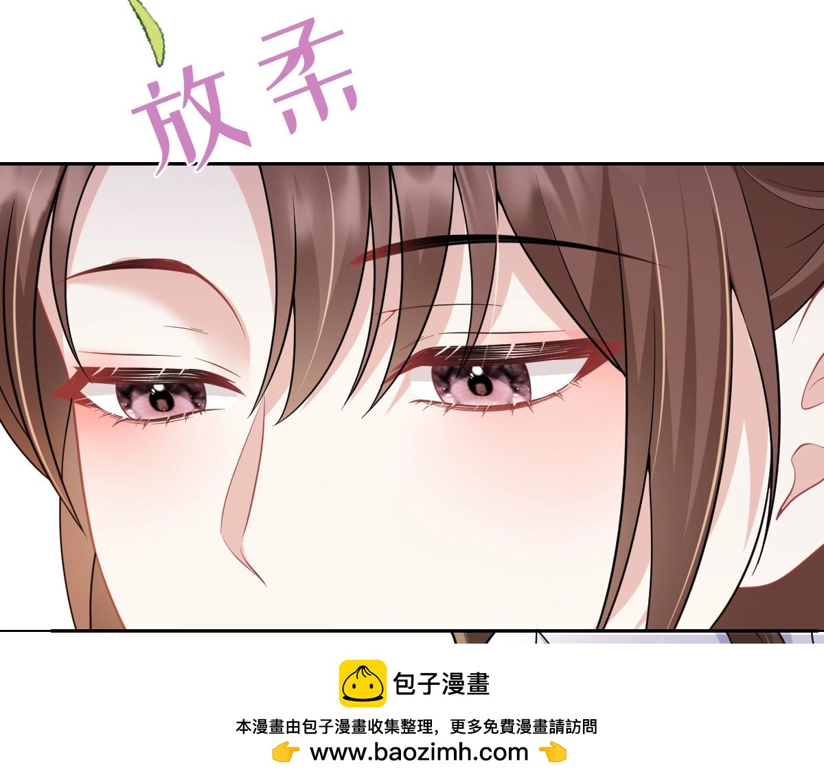 第49话 你能叫我来我很高兴(1/3)-第50话