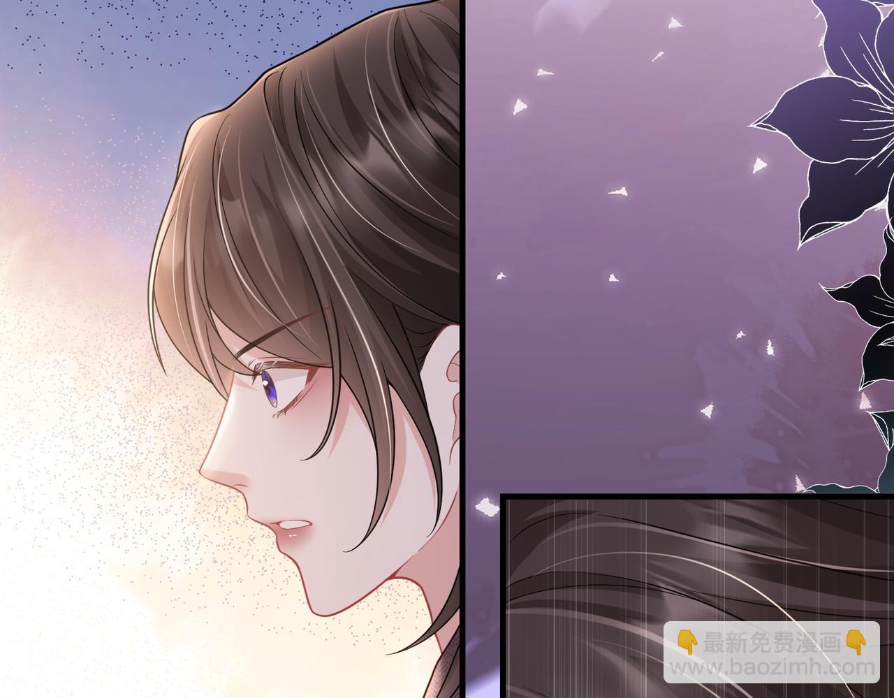 第51话 那是你用尽手段逼我生的！(1/2)-第52话