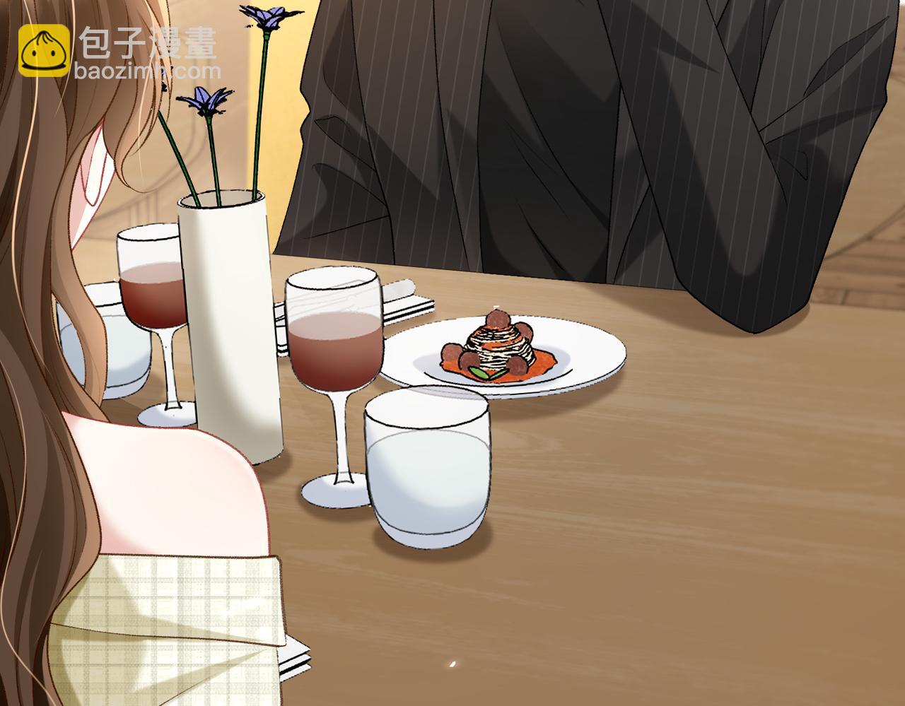 第51话 那是你用尽手段逼我生的！(1/2)-第52话