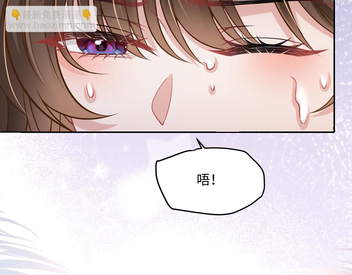 第53话 休想让我放手(1/3)-第54话