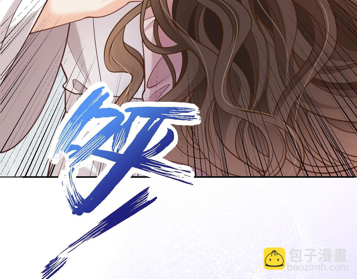 第53话 休想让我放手(1/3)-第54话