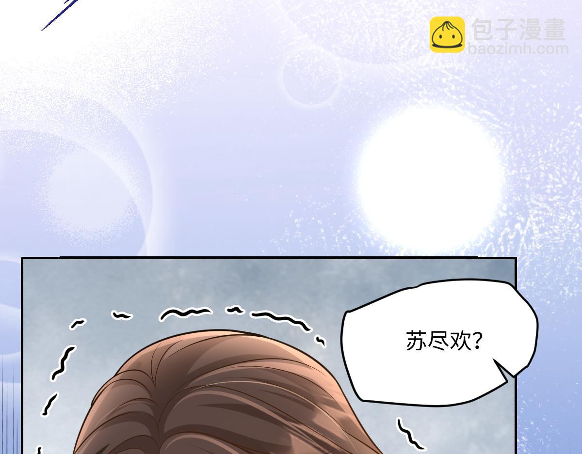 第53话 休想让我放手(1/3)-第54话