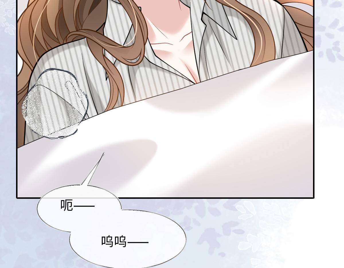 第53话 休想让我放手(1/3)-第54话