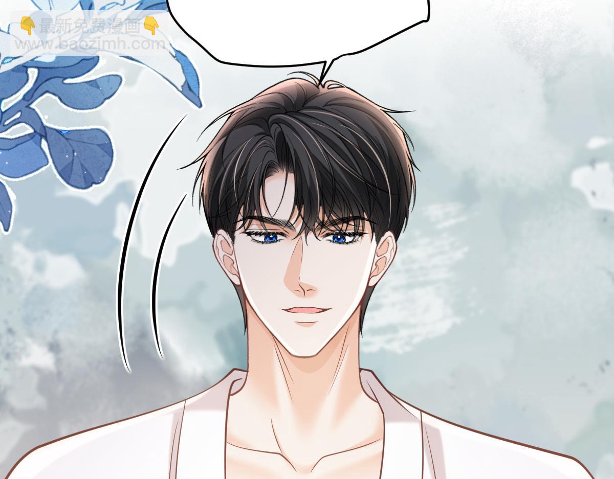 第53话 休想让我放手(1/3)-第54话