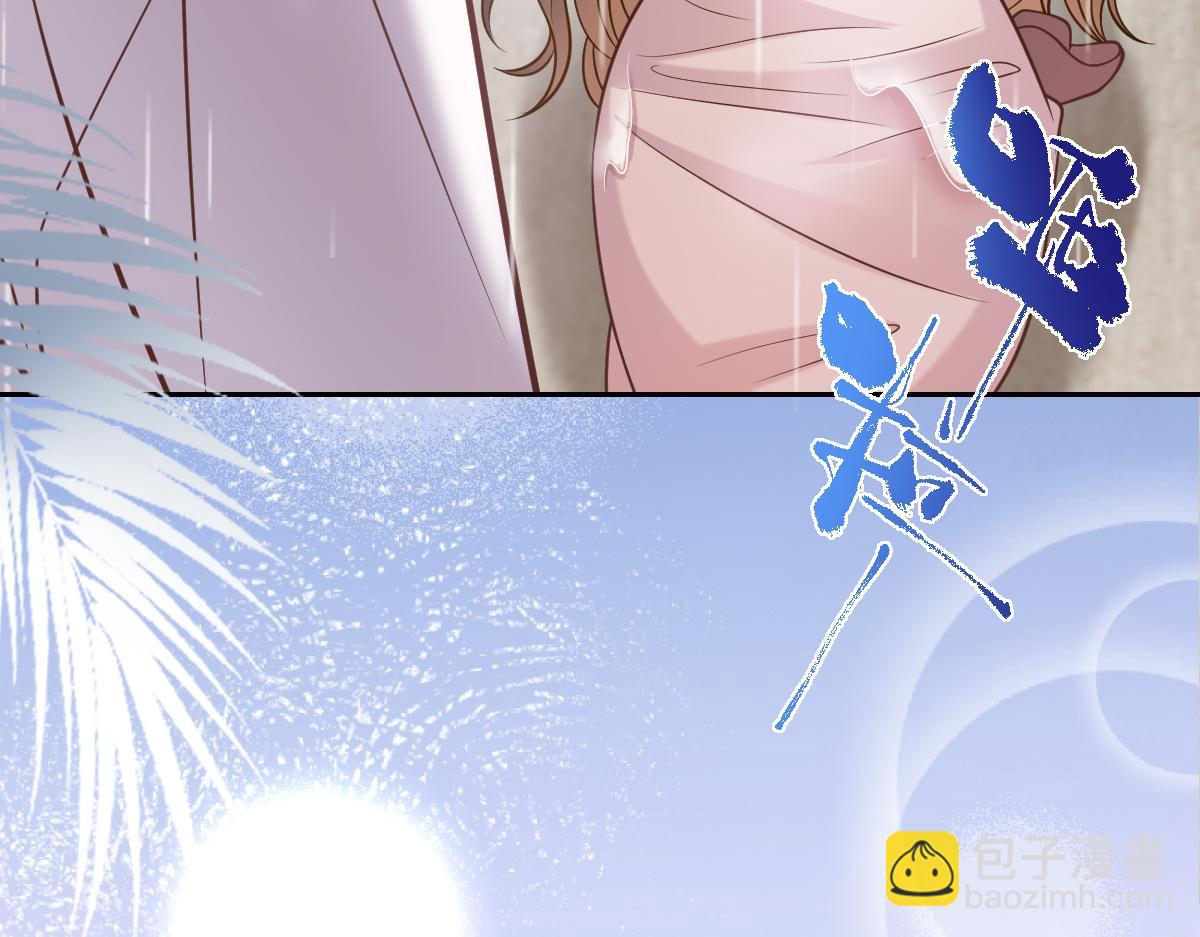 第53话 休想让我放手(1/3)-第54话
