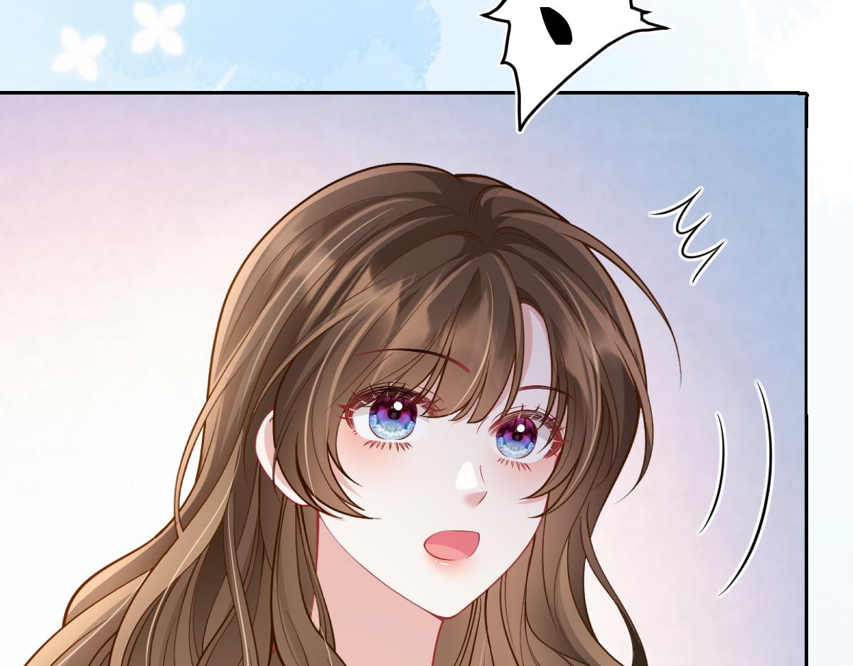 第55话 你是我的了(1/3)-第56话