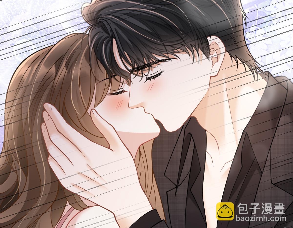 第55话 你是我的了(1/3)-第56话
