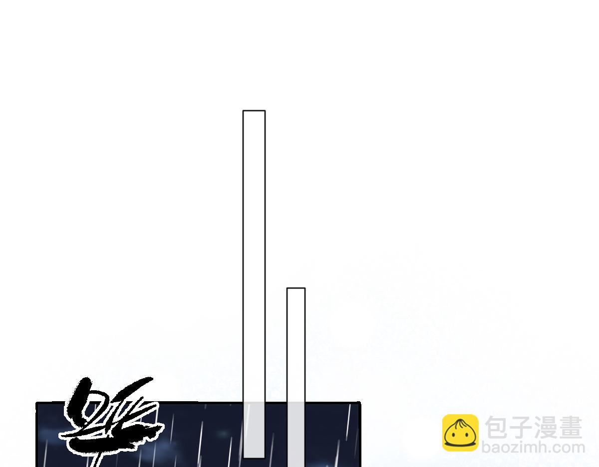 第55话 你是我的了(1/3)-第56话