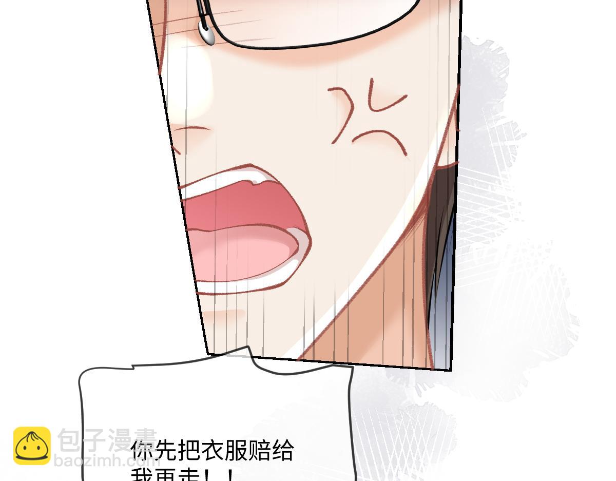 第5话  不要看，妖精打架(1/3)-第6话