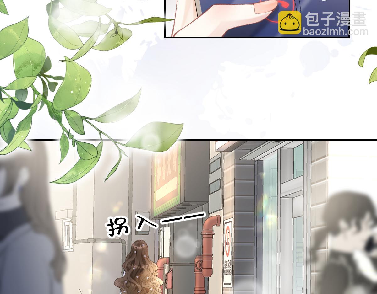第5话  不要看，妖精打架(1/3)-第6话