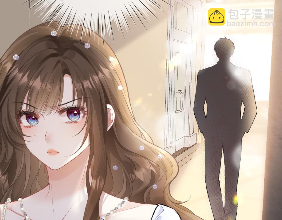 第5话  不要看，妖精打架(1/3)-第6话