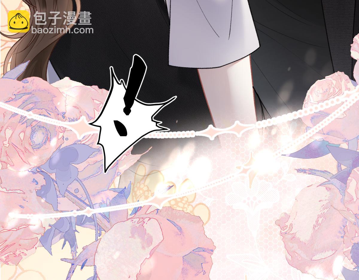 第7话  男人没有好东西(1/3)-第8话