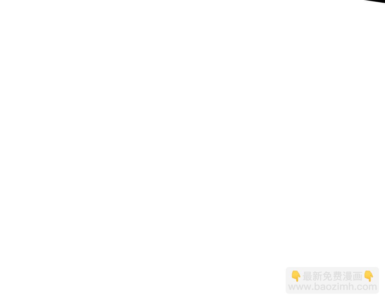 第9话 狼狈为奸(1/3)-第10话