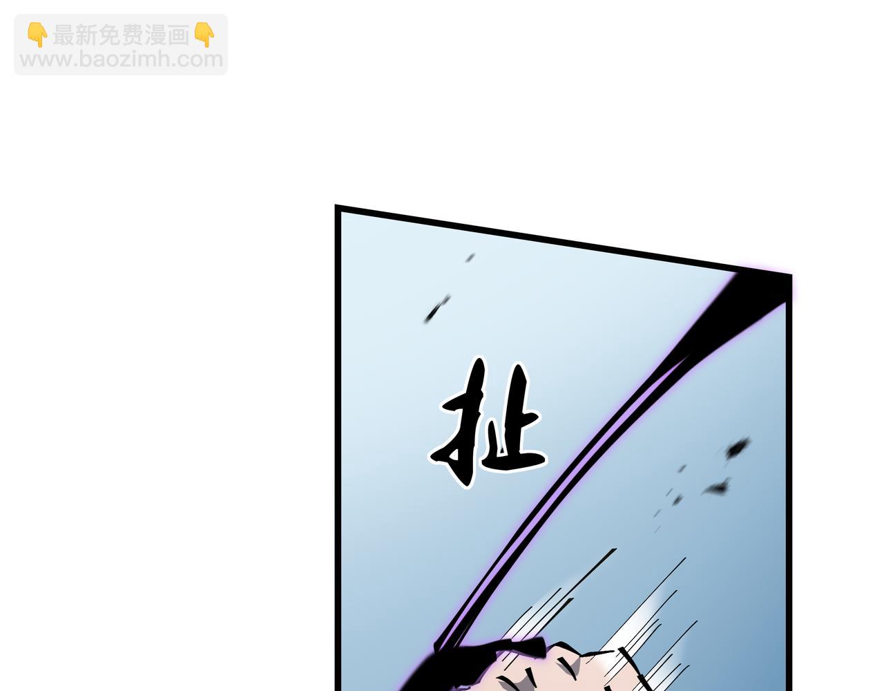 第9话 狼狈为奸(1/3)-第10话