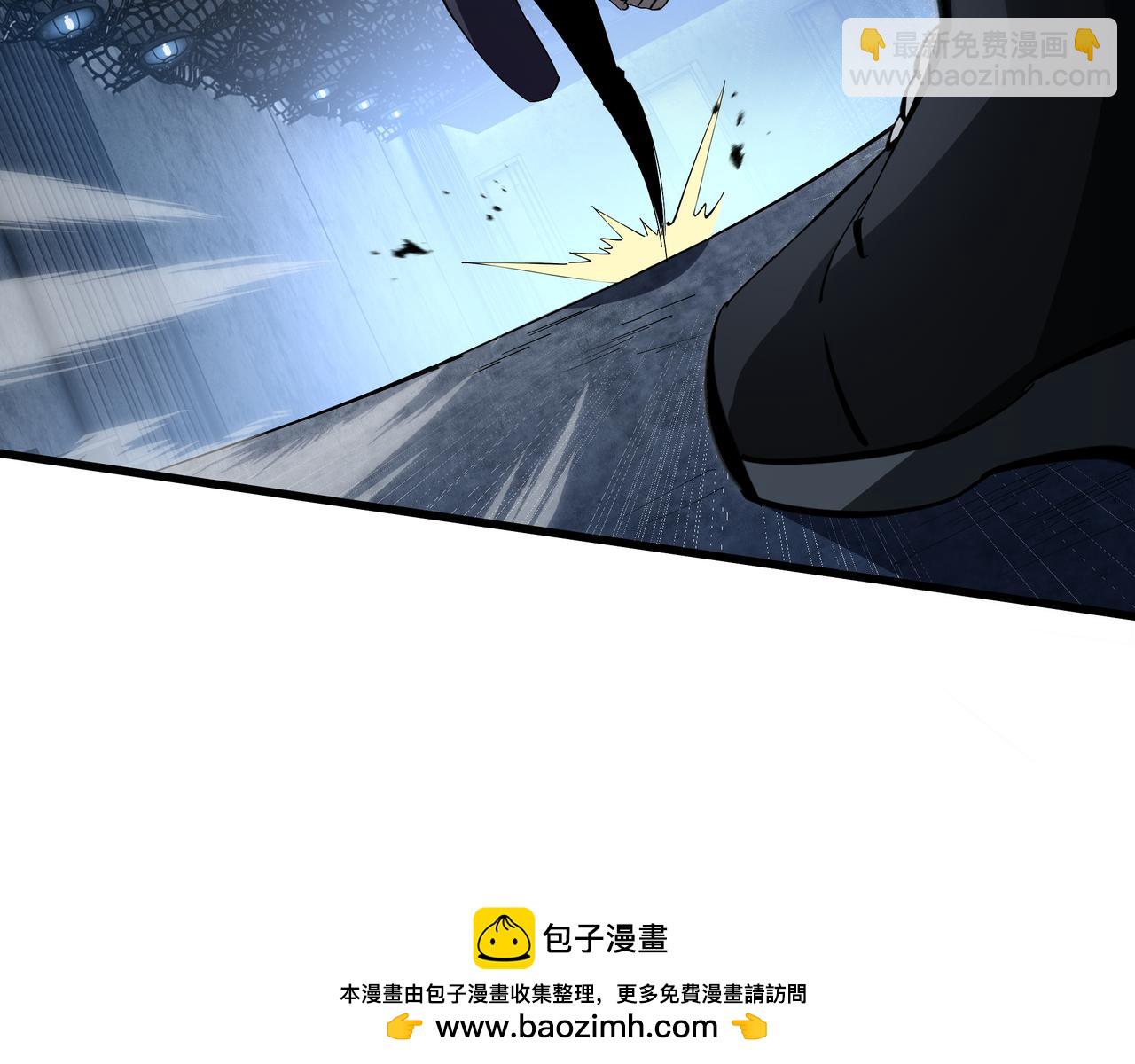 第9话 狼狈为奸(1/3)-第10话