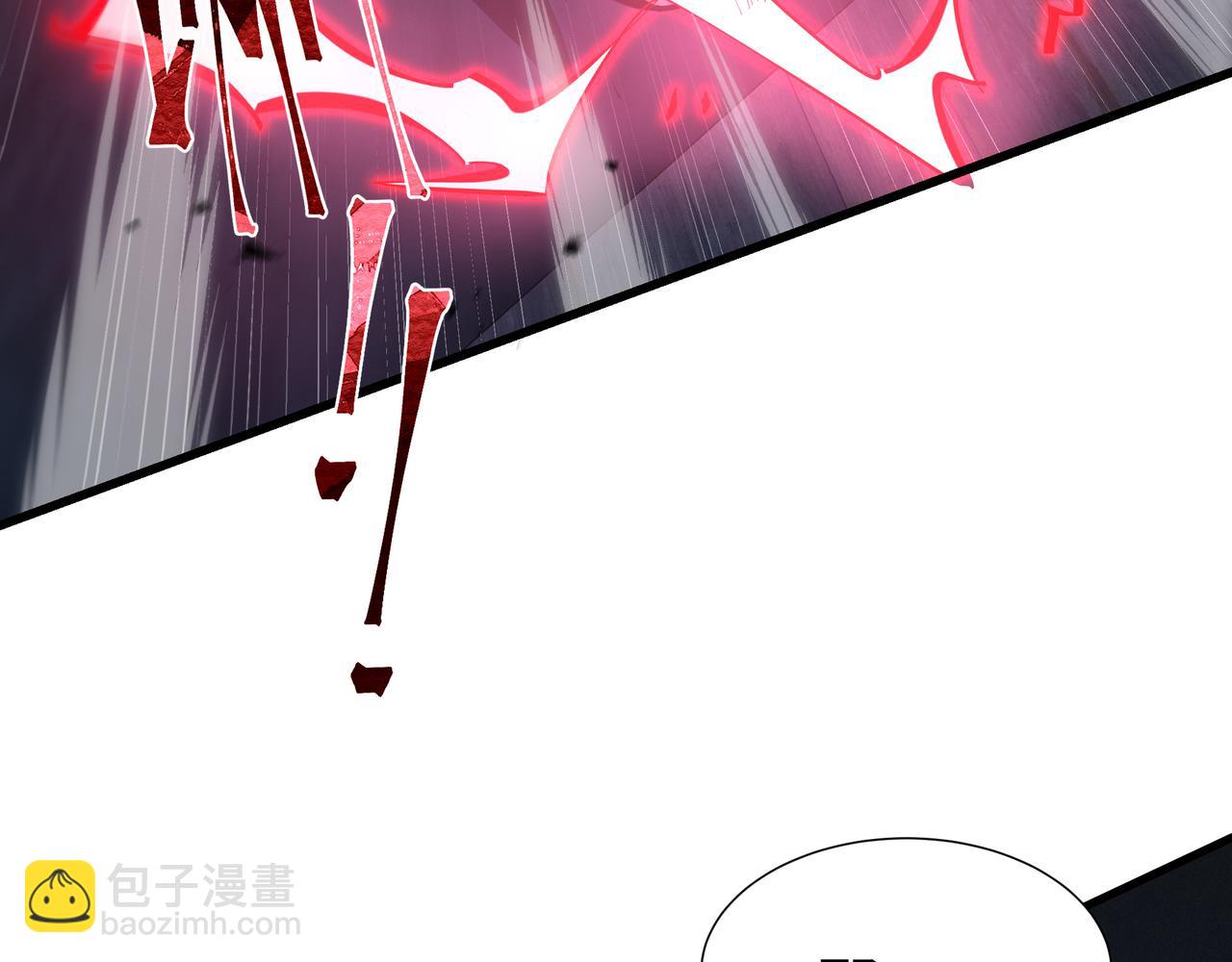 第9话 狼狈为奸(1/3)-第10话