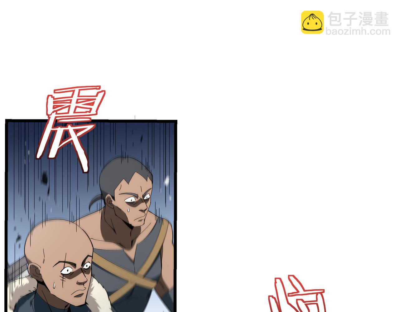 第11话 委托开始(1/3)-第12话