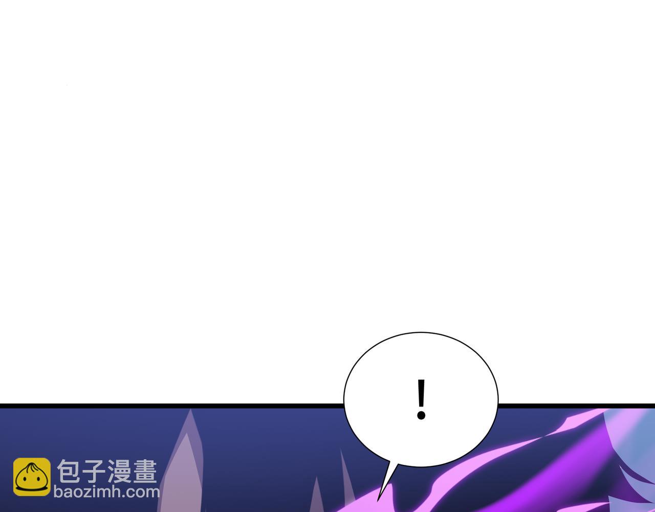 第13话 背叛(1/3)-第14话
