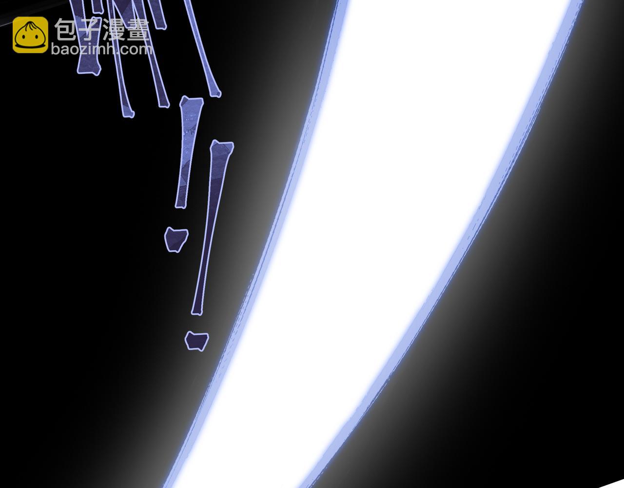 第13话 背叛(1/3)-第14话