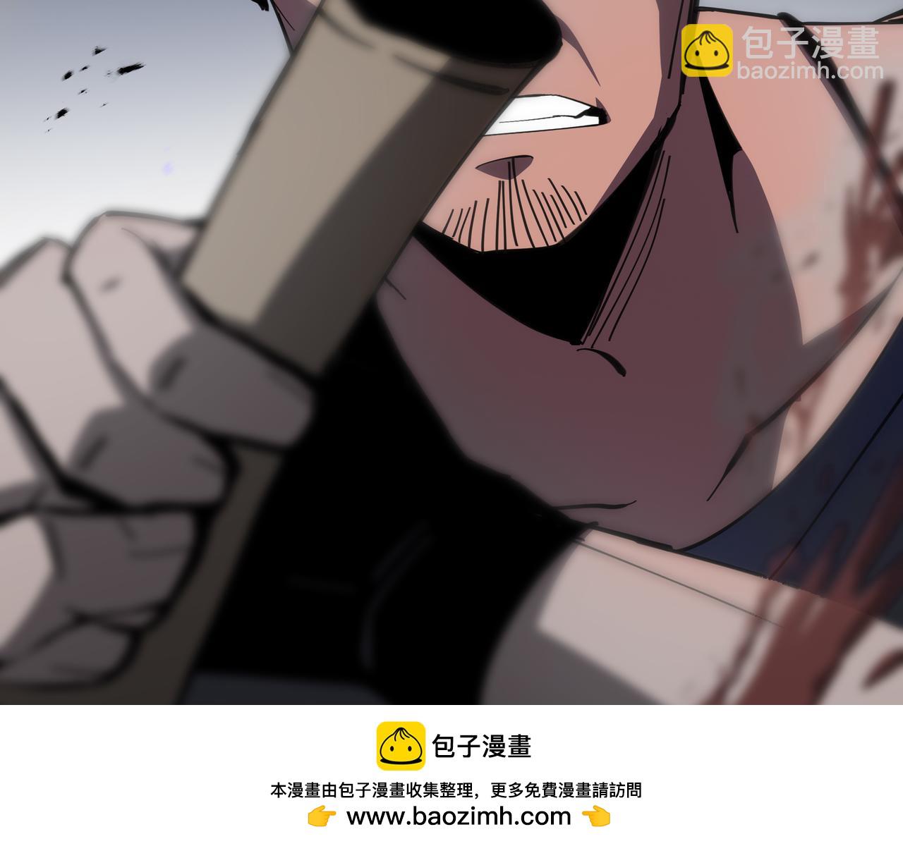 第13话 背叛(1/3)-第14话