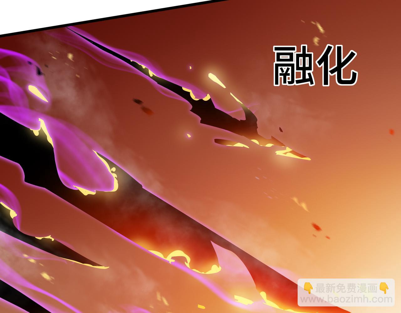 第15话 暗影强化(1/3)-第16话