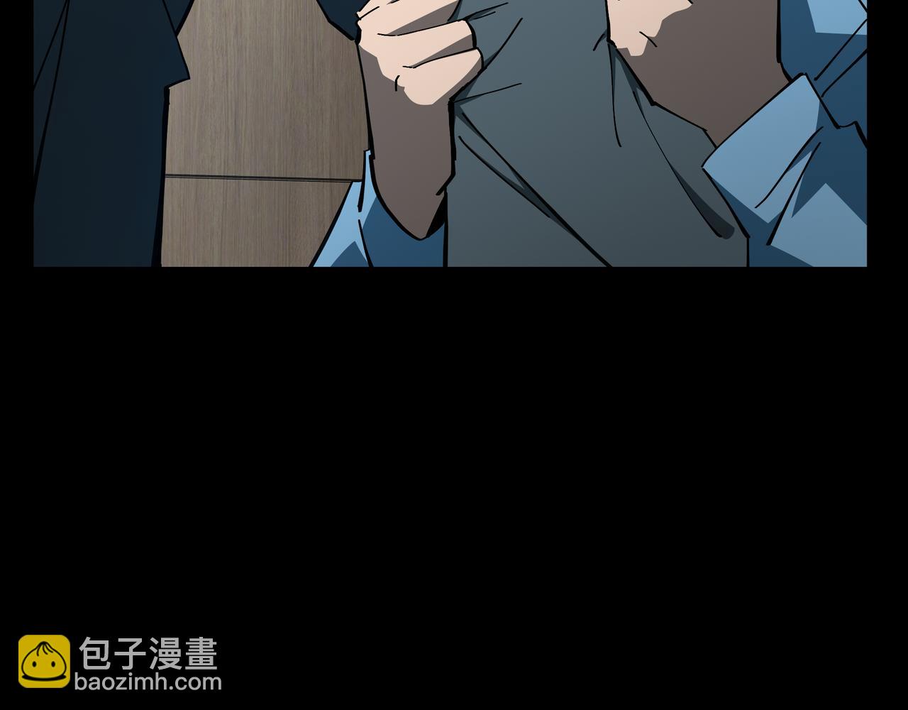 第17话 故人(1/3)-第18话
