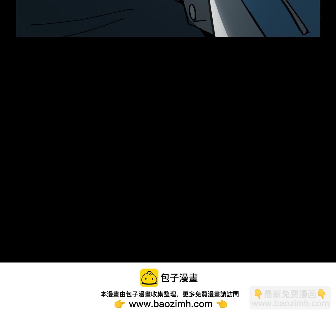 第17话 故人(1/3)-第18话