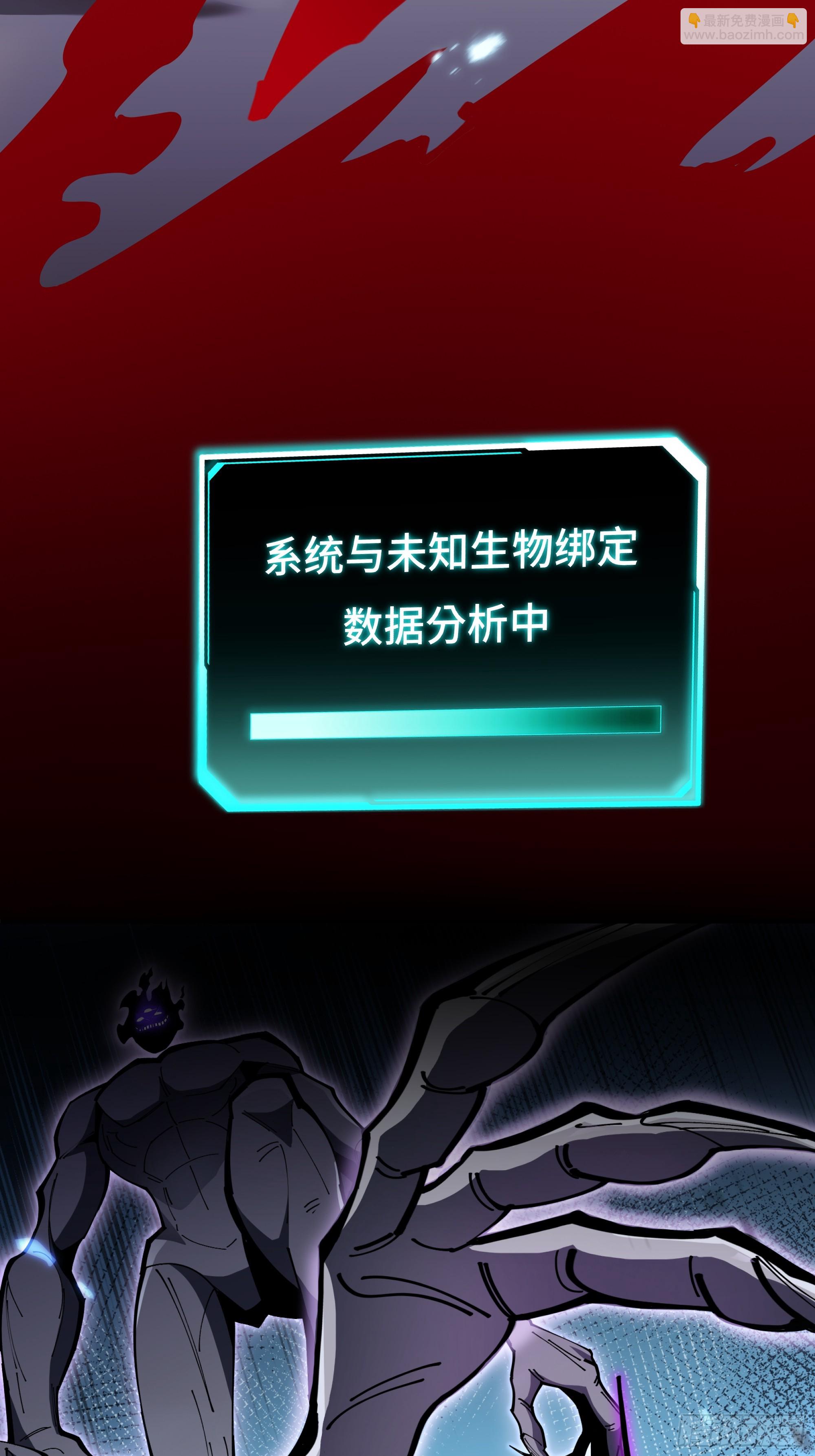 第1话 矿难(1/2)-第2话