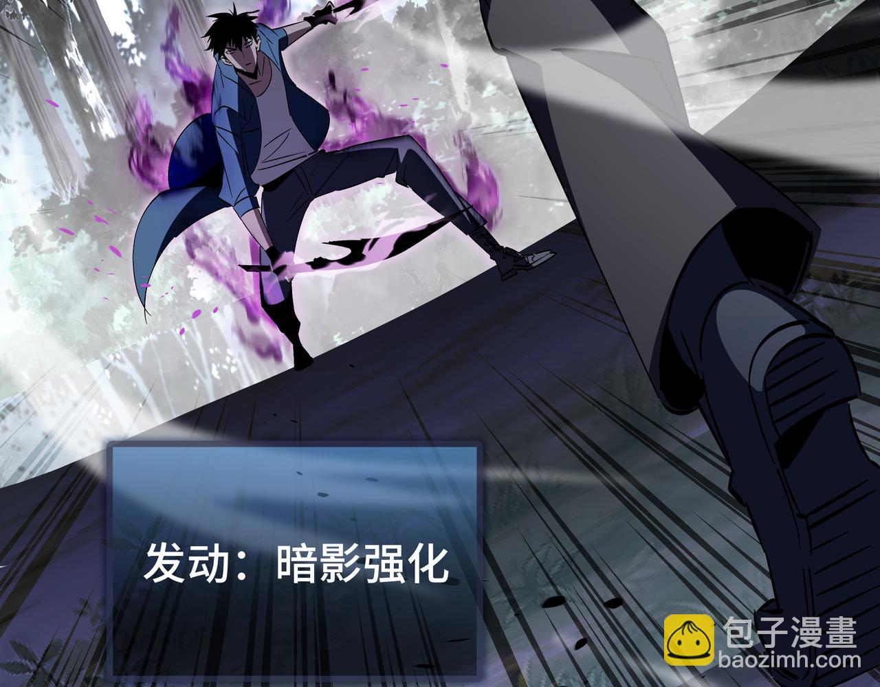 第19话 灭口的理由(1/3)-第20话
