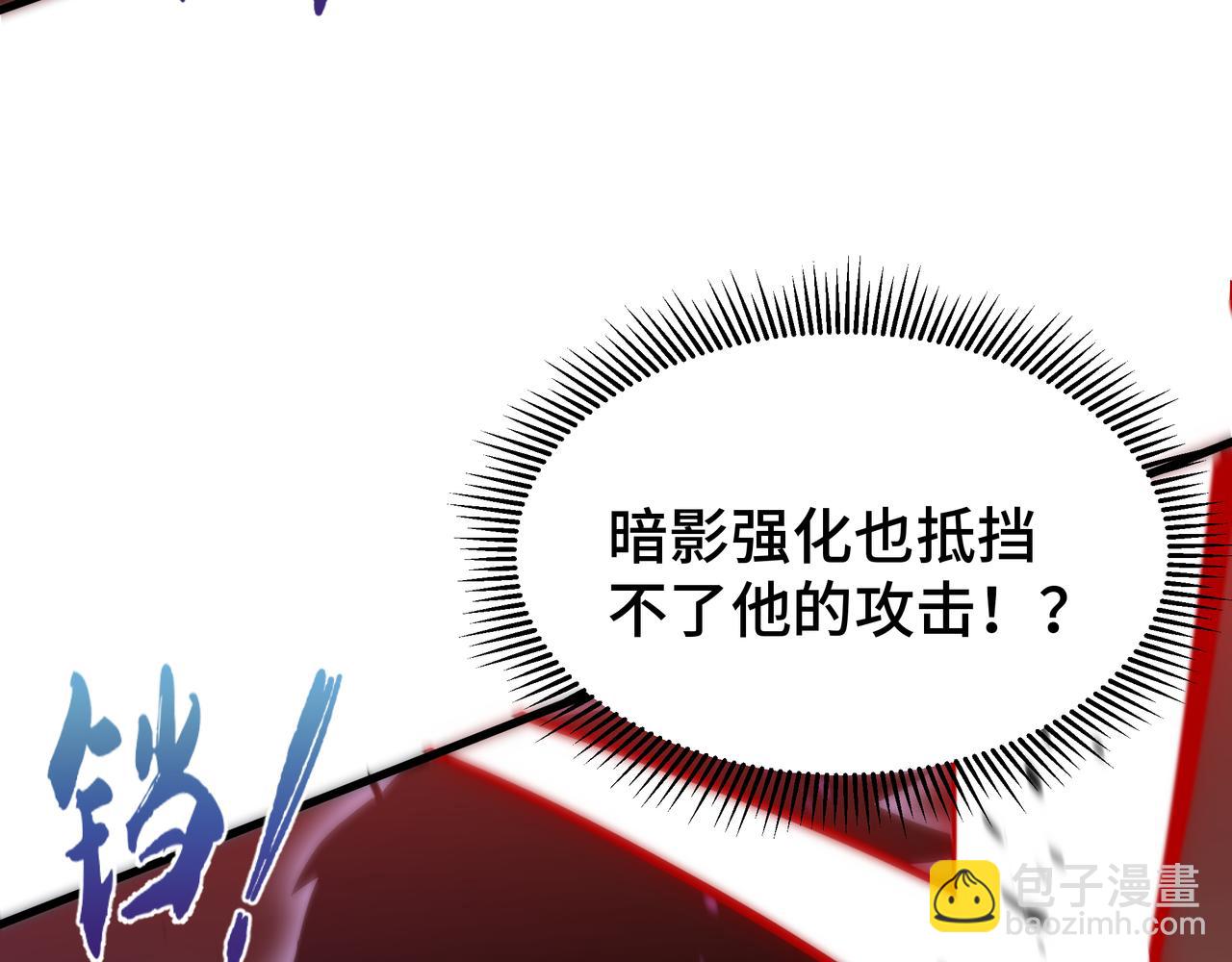 第19话 灭口的理由(1/3)-第20话