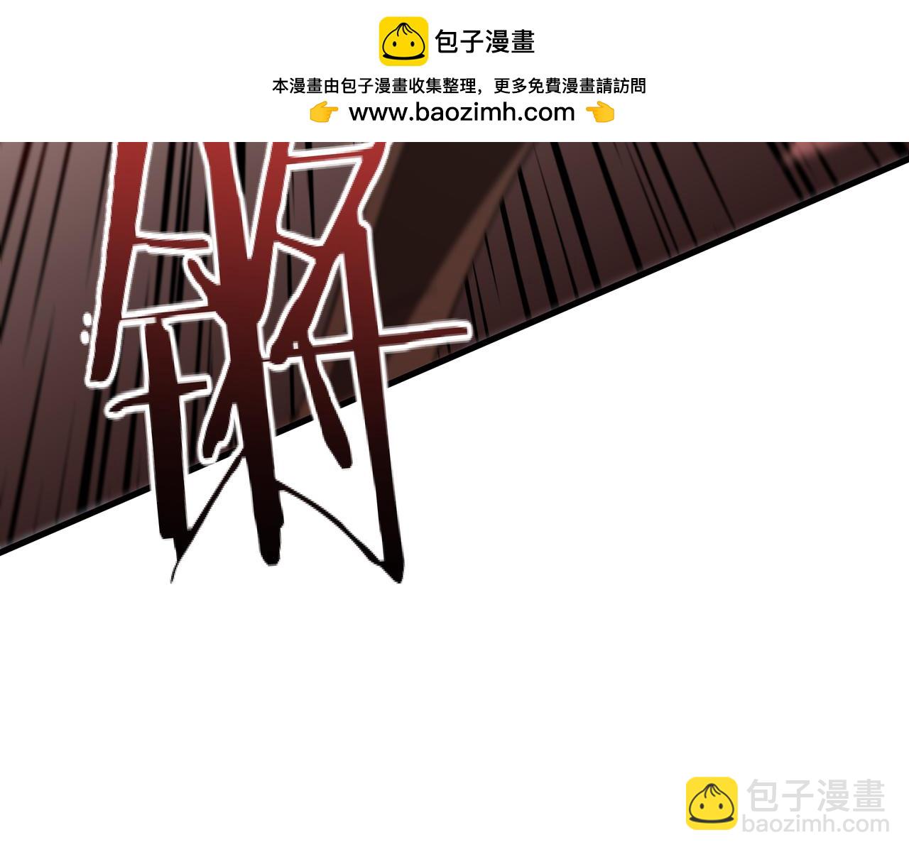 第19话 灭口的理由(1/3)-第20话