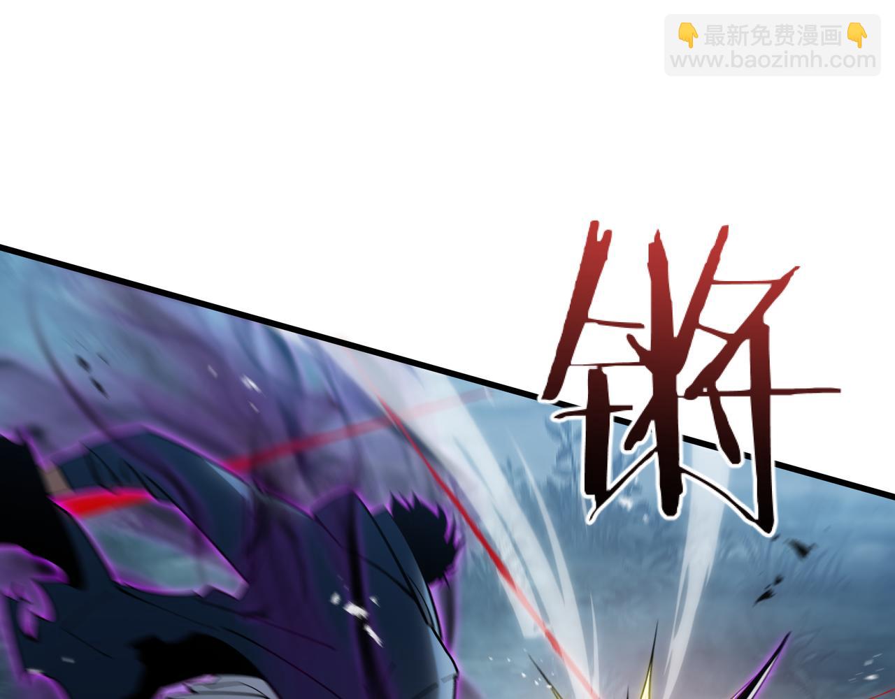 第21话 追踪(1/3)-第22话