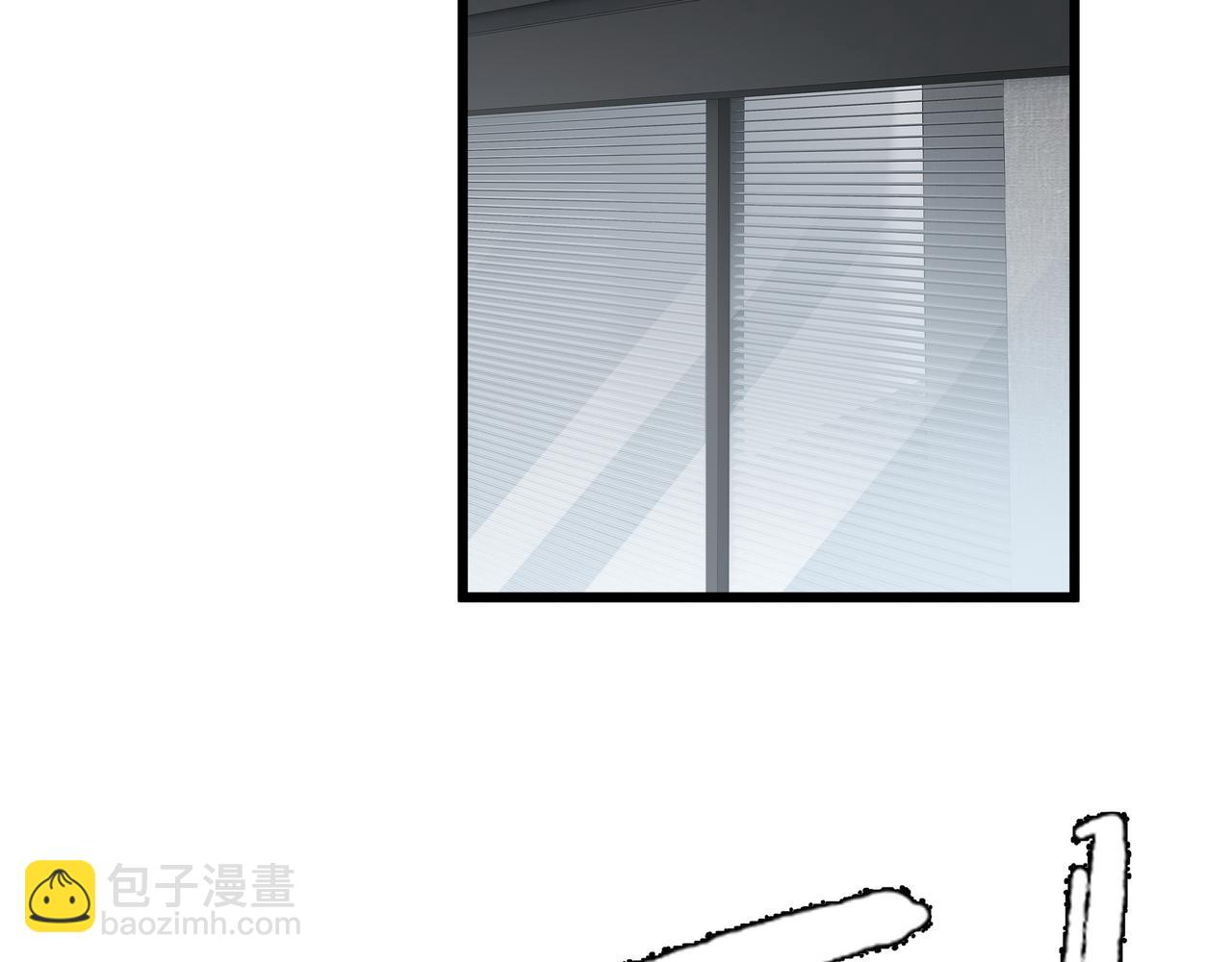 第23话 掌门人(1/3)-第24话