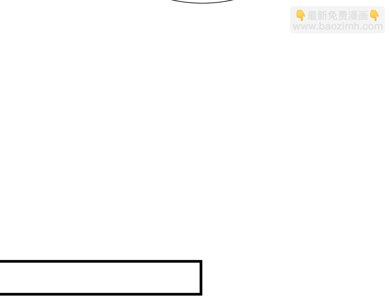 第25话 竞拍(1/2)-第26话
