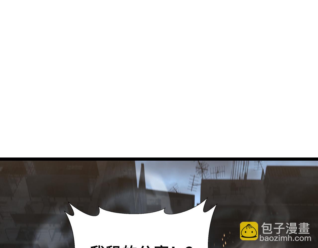 第27话 反击(1/3)-第28话