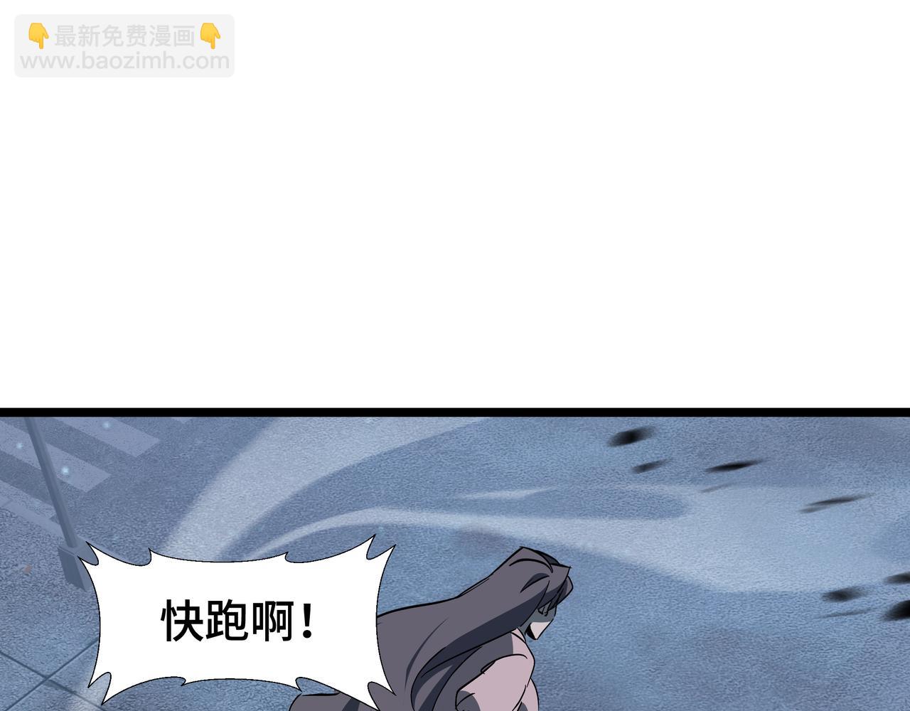 第27话 反击(1/3)-第28话