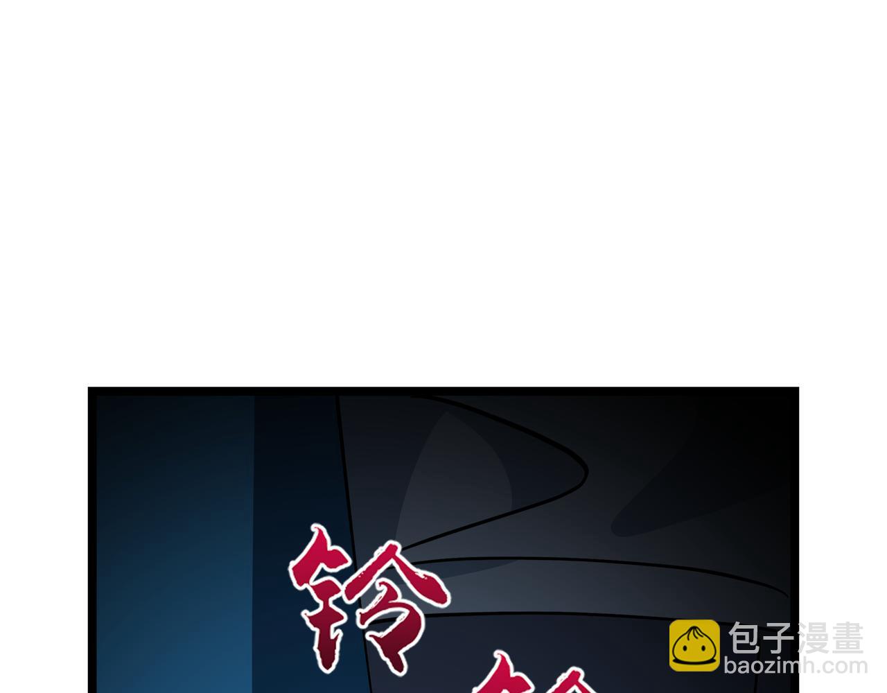 第27话 反击(1/3)-第28话