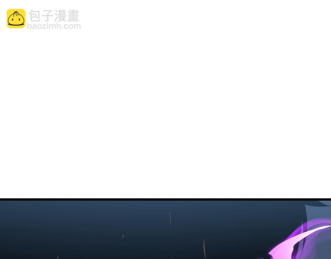 第31话 暗影帮(1/3)-第32话
