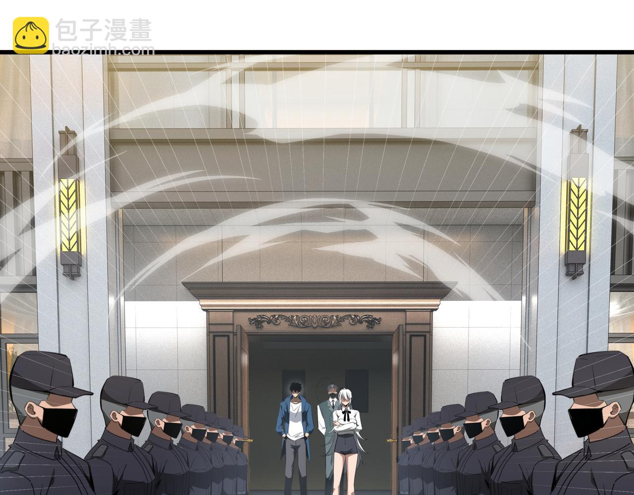 第31话 暗影帮(1/3)-第32话