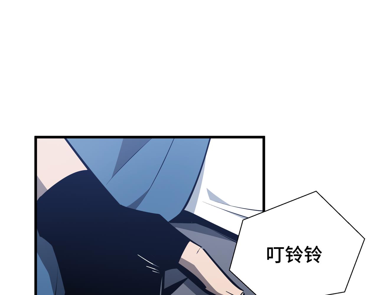 第33话 调虎离山(1/3)-第34话